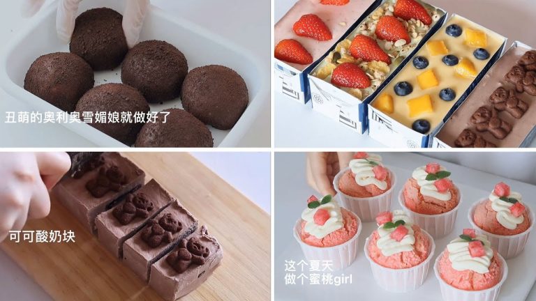 [ASMR] Easy Cooking Recipes Of Some Easy-To-Make Cakes🍫 #20 | Tiktok ASMR Cooking