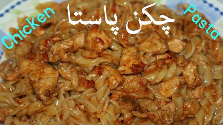 Chicken Pasta Recipe in Urdu/Hindi |Easy & Tasty|Mazedar Chicken Pasta|چکن پاستا بنانے کا آسان طریقہ