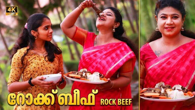Tasty trending 'Rock Beef' | റോക്ക് ബീഫ് | Semi Beef Roast | Traditional Village cooking