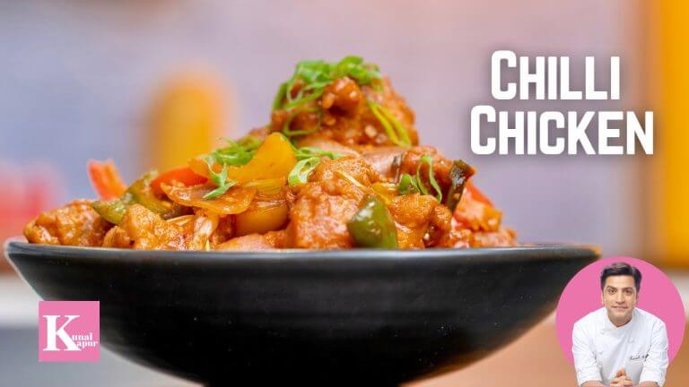 Chilli Chicken Recipe | Restaurant Style Chilli Chicken | चायनीज़ रेसिपी | Kunal Kapur Recipe