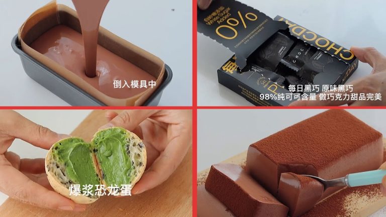 [ASMR] Easy Cooking Recipes Of Some Easy-To-Make Cakes🍫 #18 | Tiktok ASMR Cooking