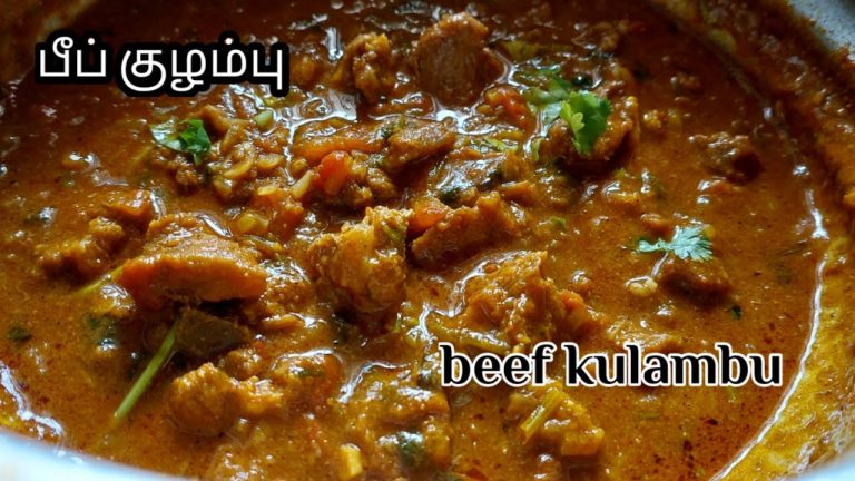 beef kulambu tamil|Beefvaruval in tamil|beef kulambu recipe in tamil|Beef recipe in tamil|beef tamil