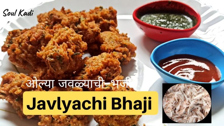 जवळ्याची-भजी | Javlyachi Bhaji | Small Prawns fritter recipe | Seafood recipes | Leena Naik