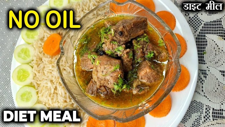 High Protein Beef Diet Recipe | Boiled Beef Recipe For Body Builders | Mutton & Rice diet lunch