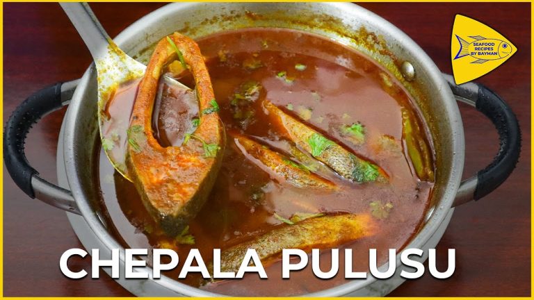 Chepala Pulusu | చేపల పులుసు | Andhra Style Fish Curry @Seafood Recipes By Bayman