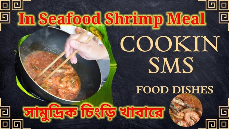 shrimp recipe | how to cook shrimp | shrimp boil recipe | In Seafood Shrimp Meal #shorts #cooking