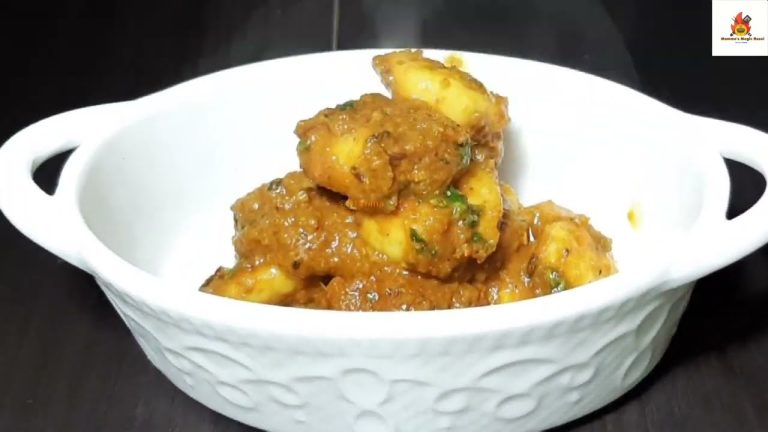 prawn curry | Shrimp Curry | Seafood Recipes |  How To Make Prawns Masala Curry | झिंगा करी | Prawns