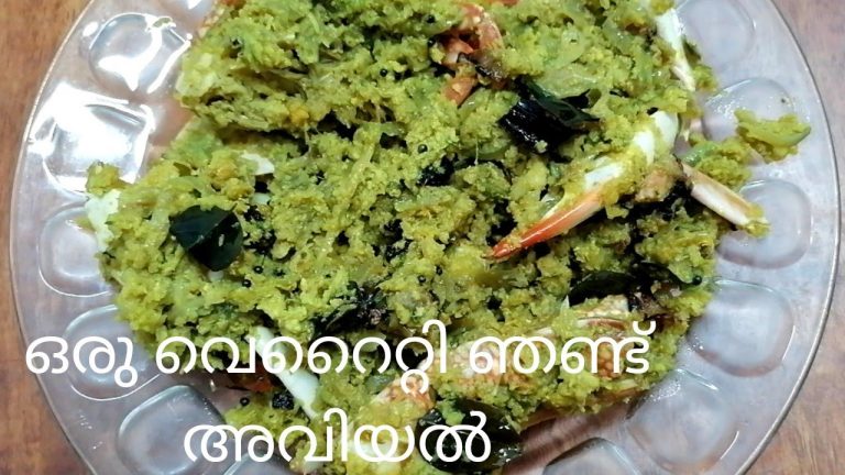 Njand Avial ഞണ്ട് അവിയൽ/Crab Avial/Seafood Recipes/Kitchen Tip # 1 Njand Avial Kerala style