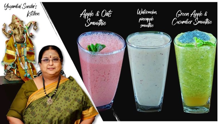 Recipe 412: Smoothie Combo (3 Smoothies)