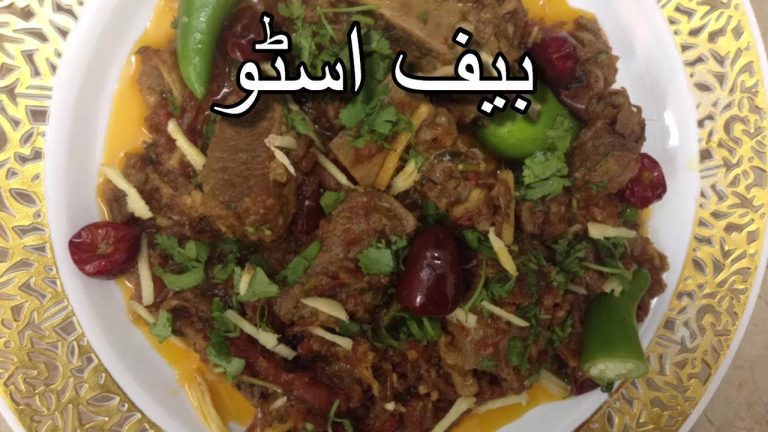 The BEST Beef Stew Recipe | Quick and Easy Beef Stew | Bakra eid Special