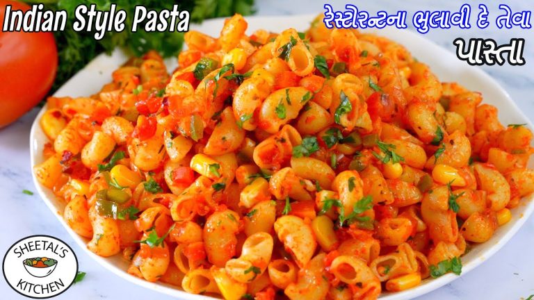 સાંજ માટે રેસ્ટોરન્ટના પાસ્તા ભુલાવી દે તેવા મસાલા પાસ્તા | Indian Style Pasta Recipe | મસાલા પાસ્તા