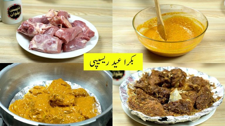 Eid Special Recipe Steam Beef by #desipakwan