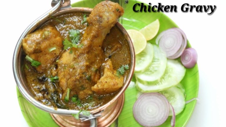 Chicken Gravy Recipe (Easy Method) | ಚಿಕೆನ್ ಗ್ರೇವಿ | Quick Chicken Gravy in Kannada | Rekha Aduge