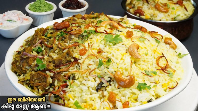 👌എന്താ രുചി,ആരും ഇഷ്ട്ടപെട്ടുപോകുന്ന സ്പെഷ്യൽ ബീഫ് ബിരിയാണി /Eid Special Beef biriyani/beef recipes