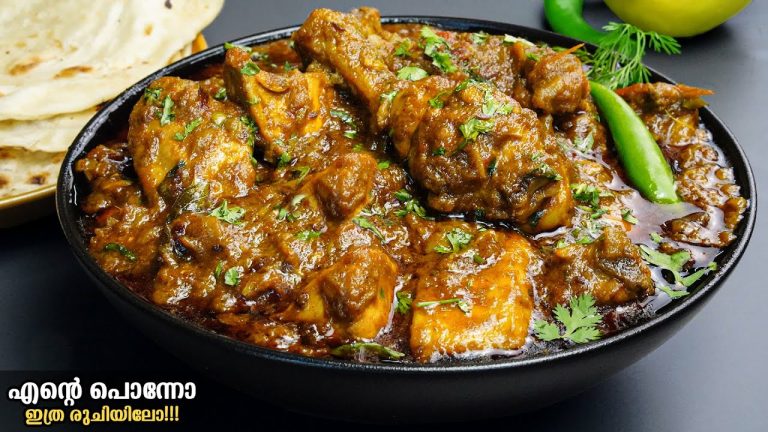 🔥പെരുന്നാൾ സ്‌പെഷ്യൽ,പാത്രം കാലിയാകുന്ന വഴി അറിയില്ല ചിക്കൻ ഇതുപോലെ ഉണ്ടാക്കിയാൽ/Easy Chicken Curry