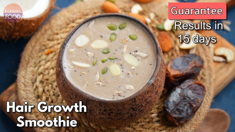 కేవలం 15 రోజుల్లో జుట్టు ఊడడాన్ని ఆపేసే నిజమైన డ్రింక్ | Hair fall Control smoothie  @Vismai Food