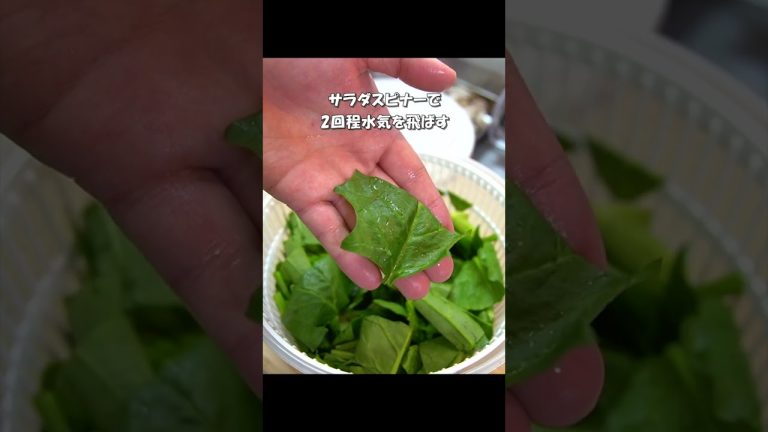 料理人が作る絶対に失敗しない【和風パスタ】が最高すぎたので紹介します。#shorts