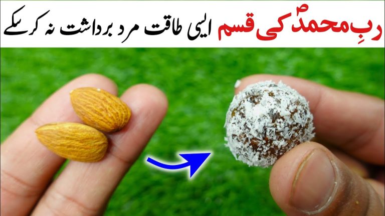 Dates Fruit Mix Almonds Recipe by Mrdesi | Dessert Breakfast Recipe | صرف کھجور اور بادام