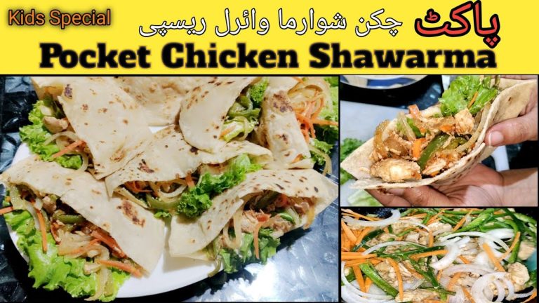 Chicken Shawarma Pocket By @azwaalifoodsecrets Chicken Tikka shawarma – Shawarma Bread – Recipes
