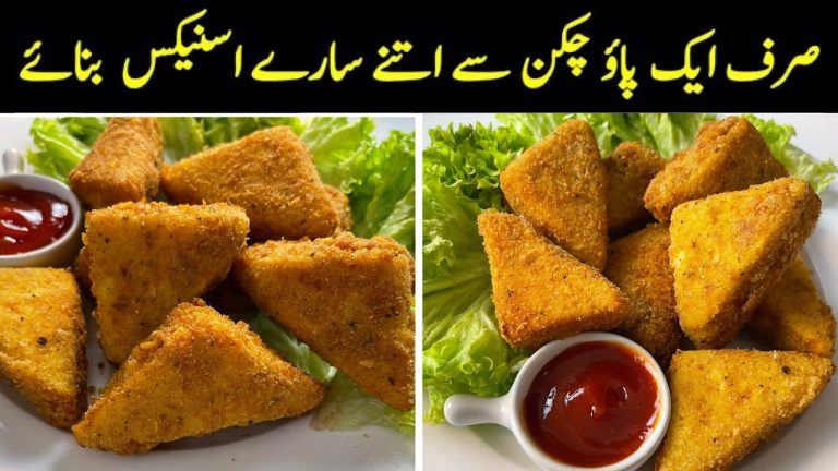 Iftaar special Crunchy Chicken Parcel Banae Aur Sabko Apni Recipe Ka Deewana Banae 🙂