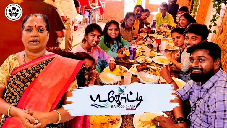 கல்யாணம் முடிஞ்சி😊😍 முதல் கறிவிருந்துக்கு குடும்பத்தோட கிளம்பிட்டோம் 😍| PADAKOTI SEAFOOD DHABA