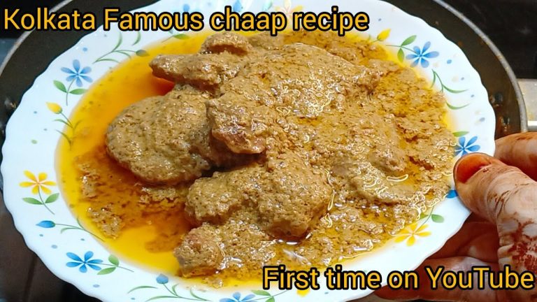 Kolkata Famous chaap recipe| Bawarchi Style Chaap| Perfect Beef Chaap Recipe
