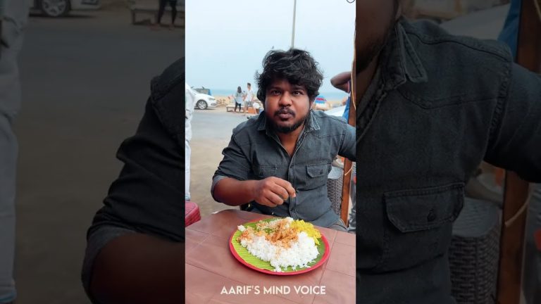 💥🤯40ரூவாய்க்கு Unlimited Meals-ஆ..⁉️💢 #shorts