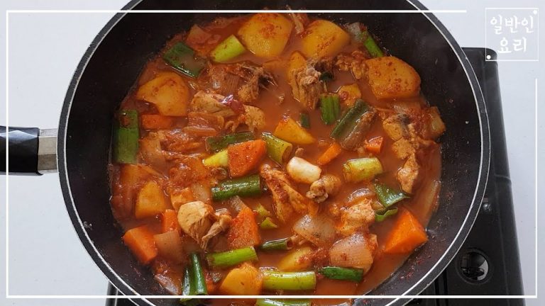 백종원 닭볶음탕 황금레시피, 진짜 쉽고 맛있게 만들었어요 : E224