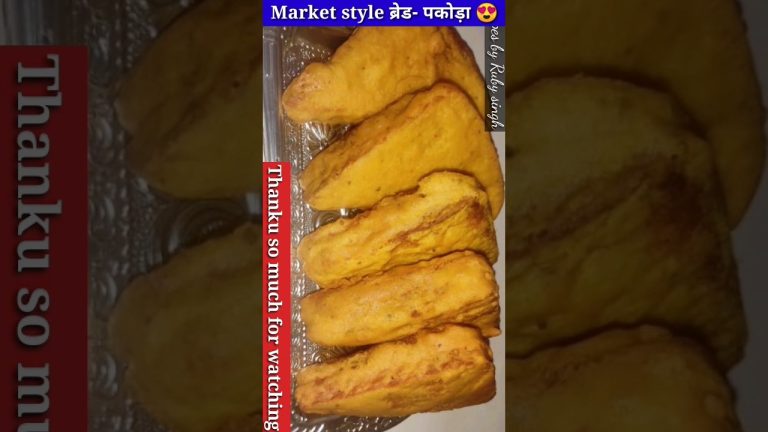 Bread pakoda with Green Chatnia Street style 🥰 #shorts #cookingshorts #viralshorts #short