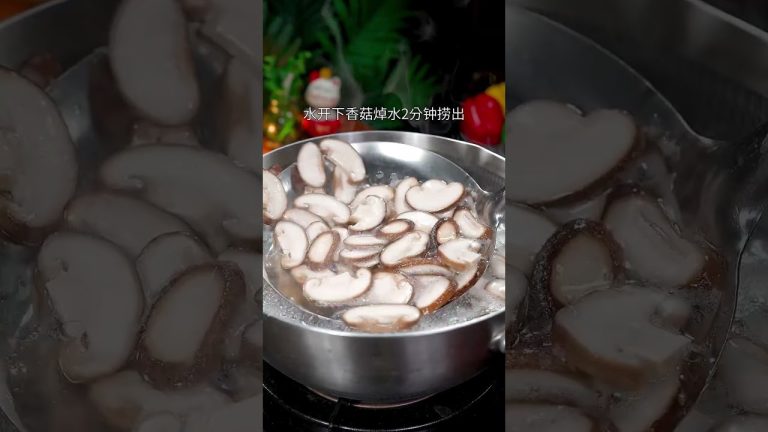 香菇買回家就像我這樣做，簡單好吃又下飯#天天相見廚房 #家常菜 #香菇 #Stir fried Mushroom
