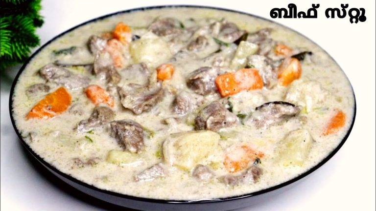 ബീഫ് സ്‌റ്റൂ✨|| നാടൻ ബീഫ് സ്‌റ്റൂ || Beef Stew Kerala style || Christmas recipe