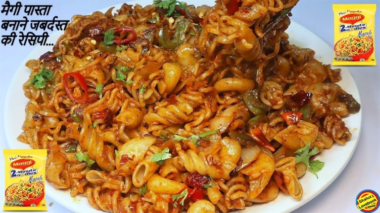 Pasta तो बहुत खाया होगा लेकिन ऐसा नही खाया  होगा आज से सारे पास्ता भूल जाएगे-Maggi Macaroni Recipe
