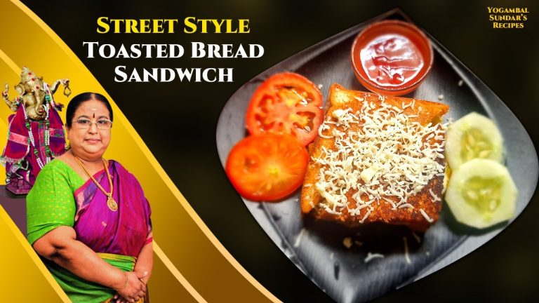 Recipe 664: Toasted Bread Sandwich