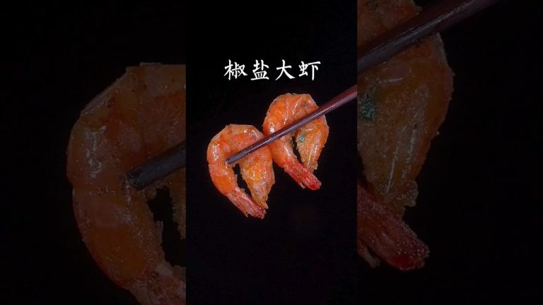 #chinesefood #cooking #short #subscribe #viral #food #shorts #trending #vegetables #seafood #tiktok