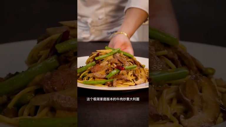 「牛肉炒意大利面」by @1988dbc #cooking #recipe #food #foodtruck #drink #bakery #cuisine #中华料理 #烹饪 #烘焙 #日本料理