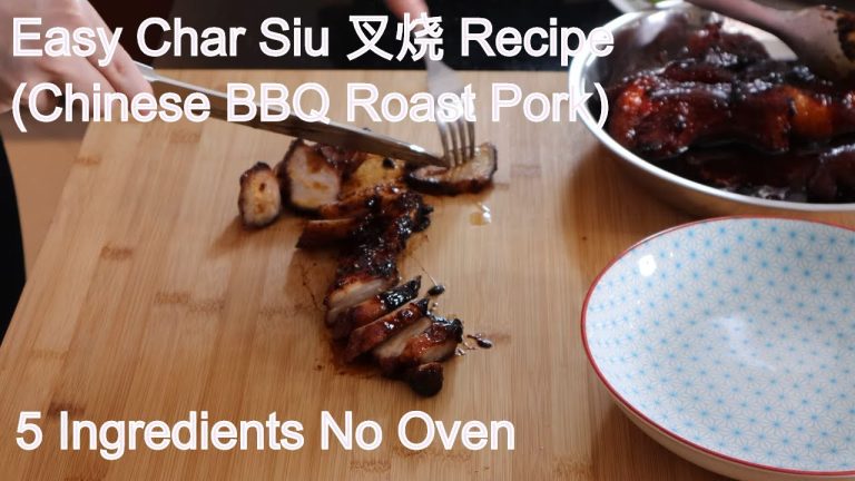 Easy Char Siu 叉烧 (Chinese BBQ Roast Pork) recipe | 5 ingredients |  Family Recipe | No Oven