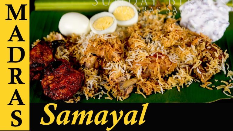 Sunday Biryani Recipe in Tamil | Easy Chicken Biryani recipe in Tamil