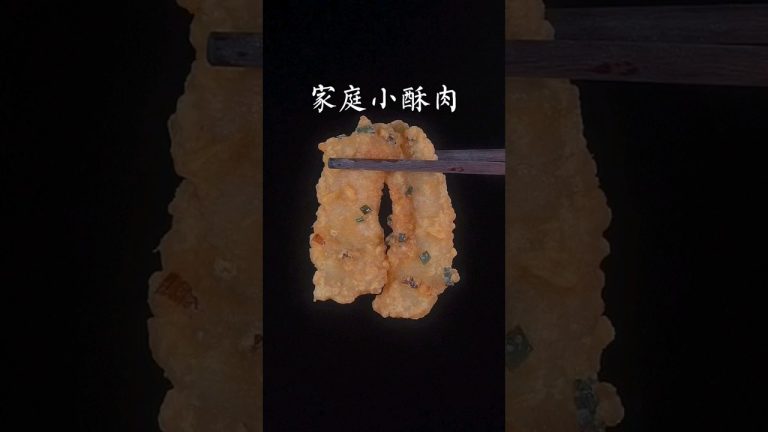 #chinesefood #cooking #short #subscribe #viral #food #shorts #trending #vegetables #seafood #tiktok