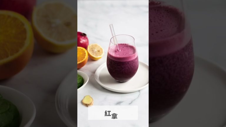 調理機第一首選 #vitamix 🏆不論是切菜、打醬、打泥、綠拿鐵、濃湯都難不倒 過年做蘿蔔糕也好好用耶～～