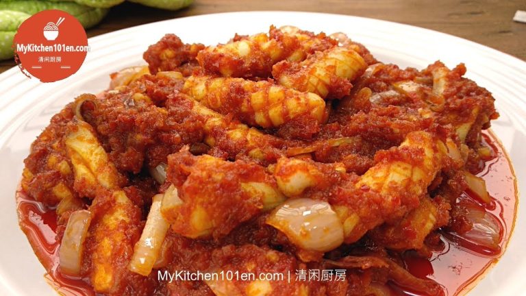 If You Like Spicy Seafood, Try This Sambal Squid Recipe (MyKitchen101en)