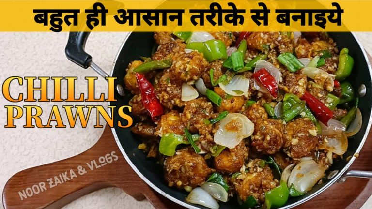 Indian Shrimp recipe | Seafood recipes | How To Make Chilli Prawns | Indo-Chinese Recipe | Noorsaba