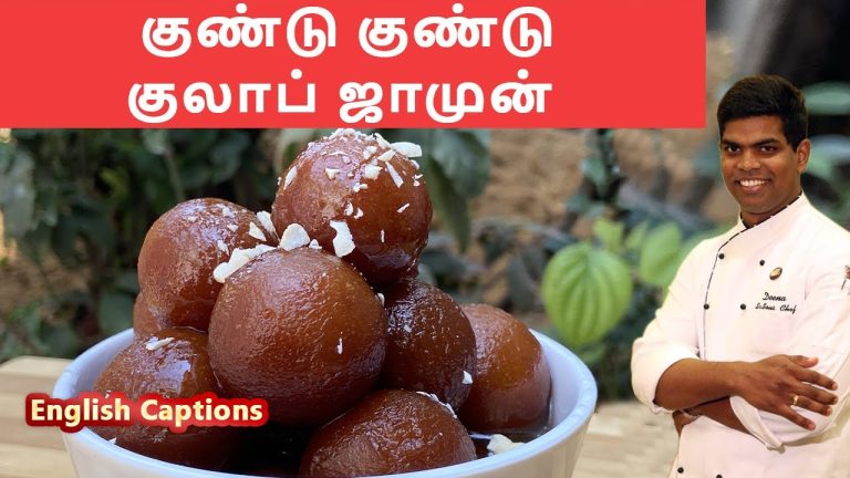 குலாப் ஜாமுன் | Soft Gulab Jamun | Dessert Recipes | Indian Sweets | CDK#134 | Chef Deena's Kitchen