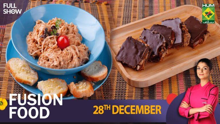 Fusion Food – 28 Dec 2022 – Recipes: Creamy Mushroom Pasta & Sniker Bars – Mahnoor Malik – Masala Tv