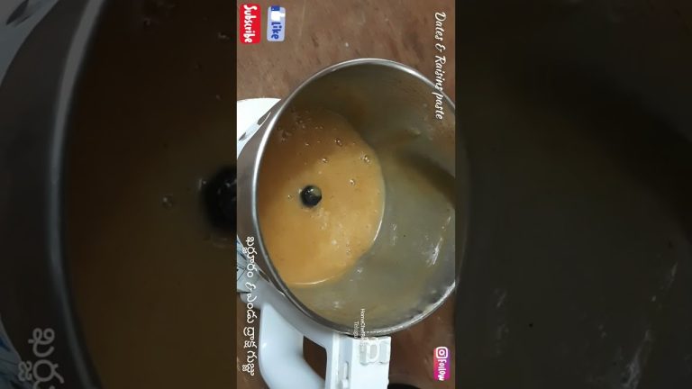 how to make Dates & Raisins Cake – Tasty Eggless Cake – Easy Dessert #homechefrecipestelugu #Shorts