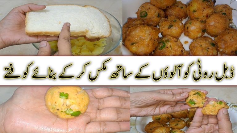 Aloo With Bread Recipe | Bread Potato Snacks | Potato With Bread Recipe
