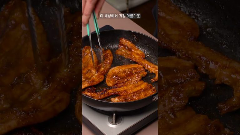 텍사스 김밥천국에 팔 것 같은 바베큐 소스로 만든 삼겹살 🤩