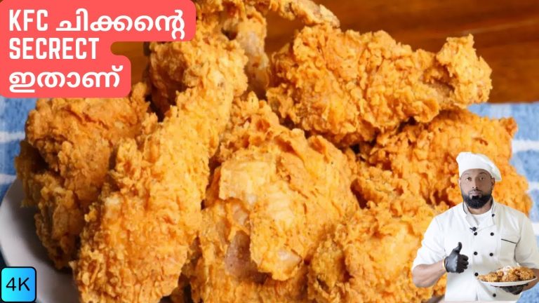 KFC Fried Chicken recipe | Fried Chicken Recipe in Malayalam