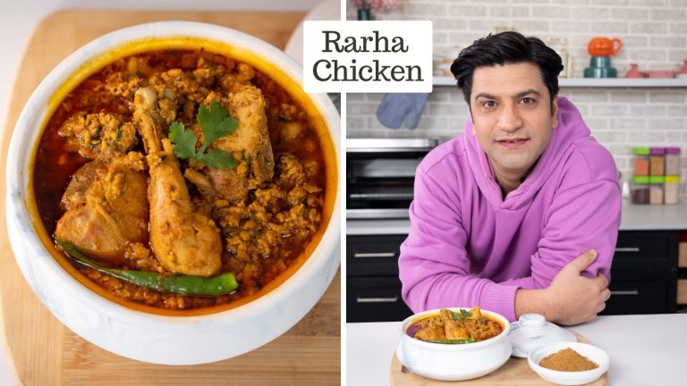 Rarha Chicken | Rara Chicken Recipe | Chicken Bhuna Masala | रारा चिकन  | Kunal Kapur | Lunch/Dinner