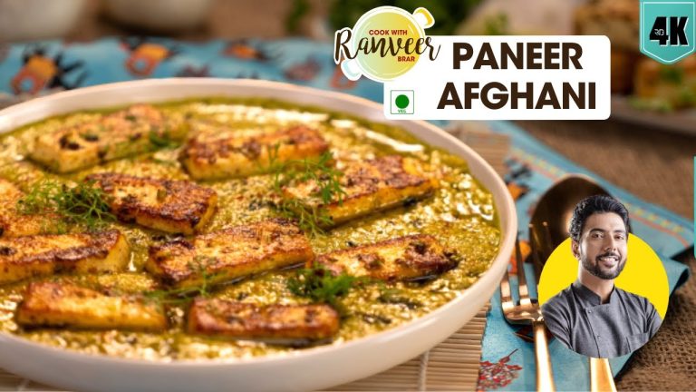 Paneer Afghani | अफगानी पनीर घर पर | restaurant style Afghani Paneer | Chef Ranveer Brar