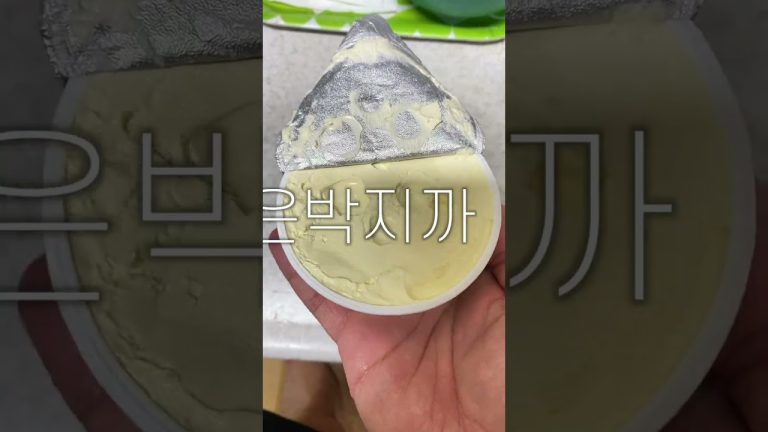 오늘부터 딸기 크림치즈 이렇게먹자